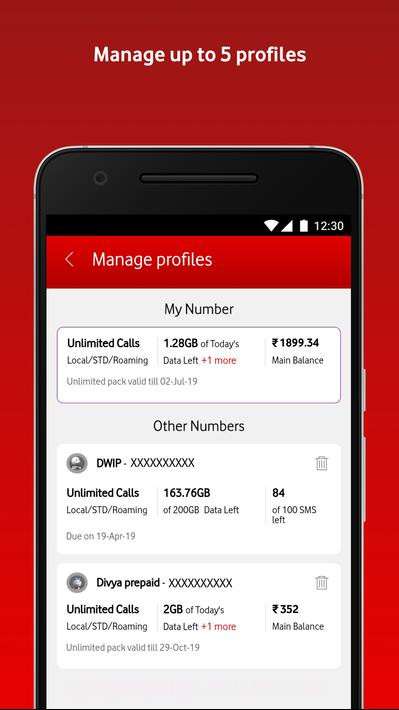 我的沃达丰my截图3 我的沃达丰my截图3
