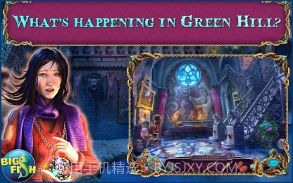 古人之谜3:三个守护者截图3