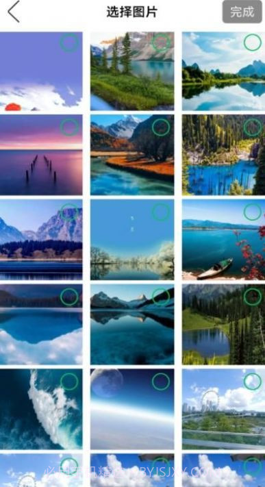 万能无线连接截图2 万能无线连接截图2