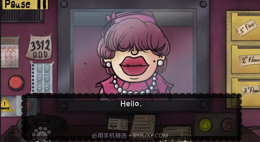 那不是我的邻居截图1 那不是我的邻居截图1