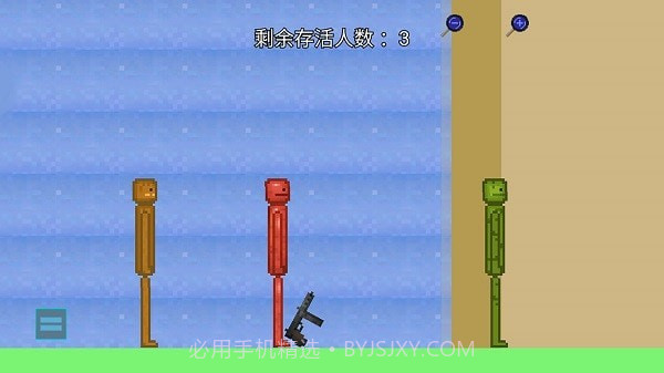 甜瓜奇妙游乐园截图1 甜瓜奇妙游乐园截图1