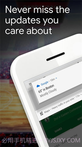 Google搜索(Voice Search)截图2 Google搜索(Voice Search)截图2