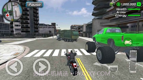 城市黑手党v1.0截图1