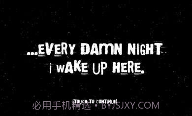 绵羊梦境截图1 绵羊梦境截图1