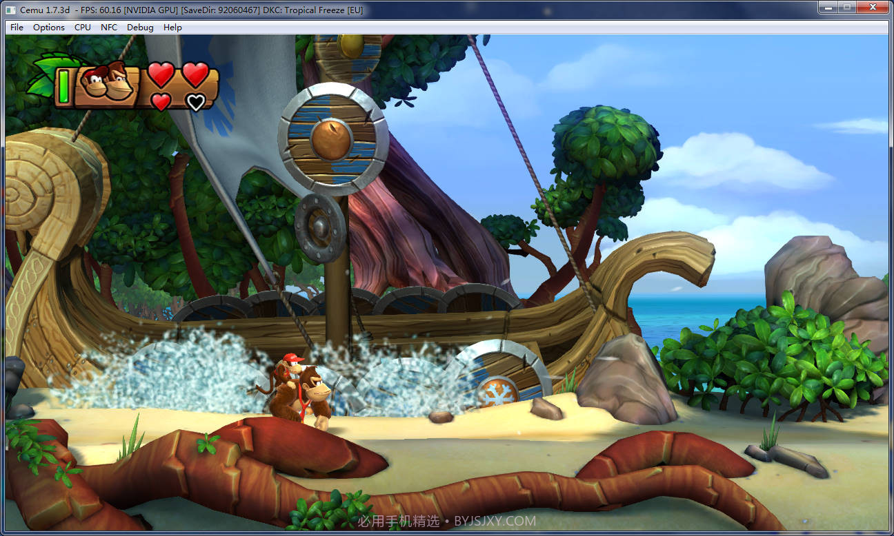 大金刚:热带寒流PC截图3 大金刚:热带寒流PC截图3