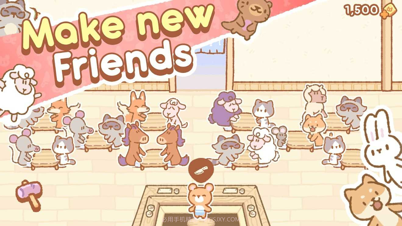 小熊寿司吧无限金币版截图3 小熊寿司吧无限金币版截图3