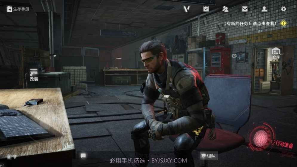 lost light国际服截图2