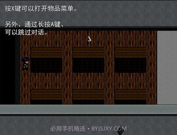 柏林与糖果屋官网版截图1