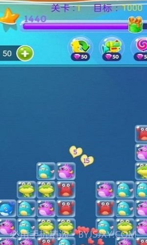 烧脑乐消消截图3 烧脑乐消消截图3