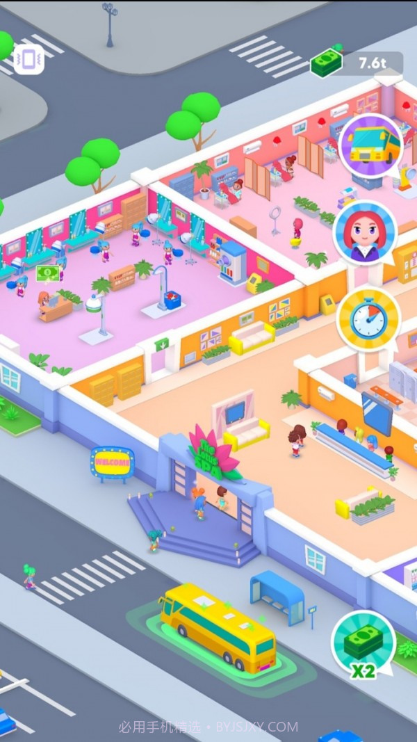 象牙山温泉度假村截图2