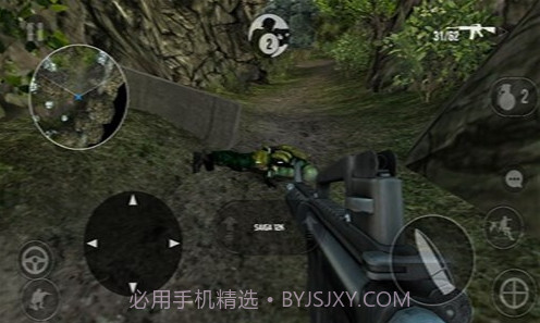 子弹力量截图3 子弹力量截图3