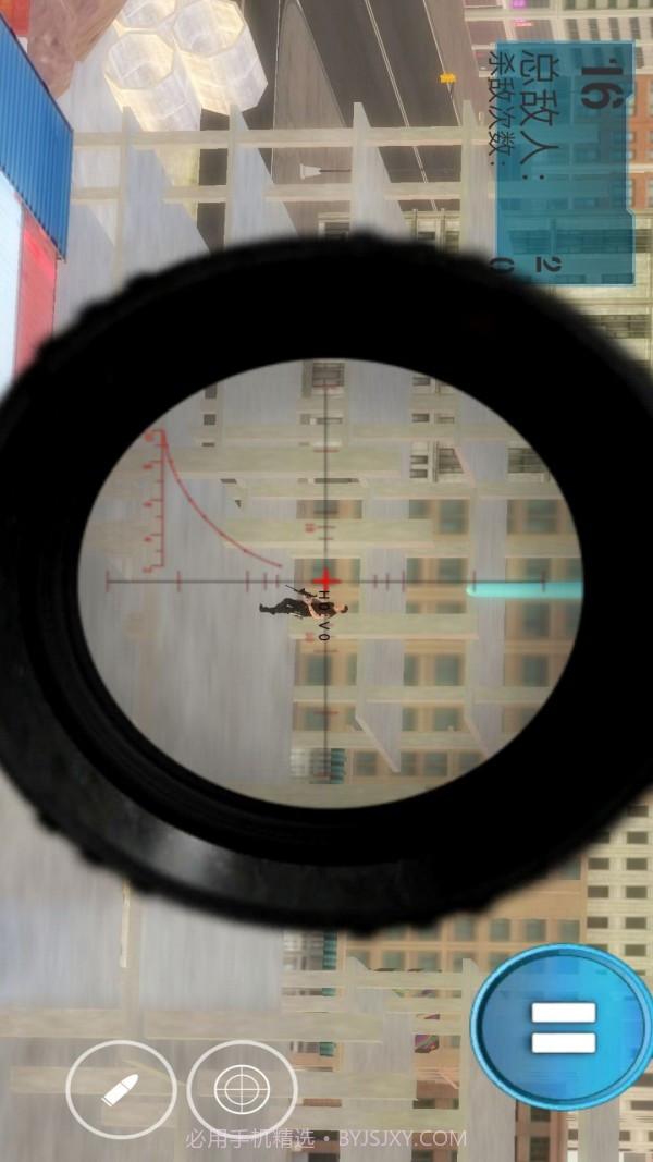 荒野狙击大冒险截图3 荒野狙击大冒险截图3