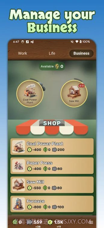 绿色农场主截图2