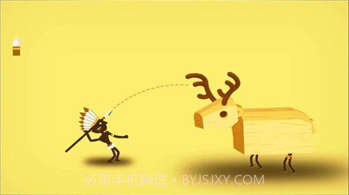 狩猎标枪截图1 狩猎标枪截图1