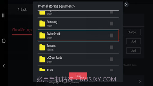 egg ns emulator截图3 egg ns emulator截图3