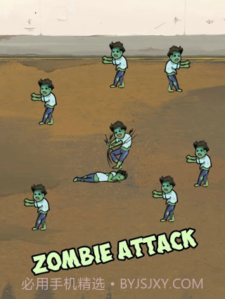 僵尸进化大派对截图2