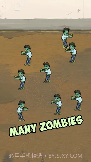 僵尸进化大派对截图3