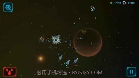 作战部队先驱号截图1