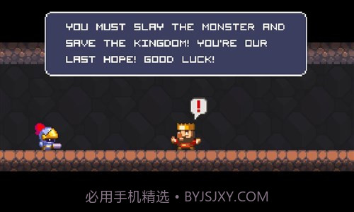 地下旅程截图2 地下旅程截图2