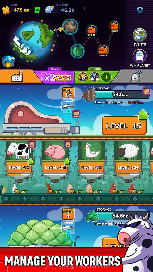 无尽的殖民地截图1 无尽的殖民地截图1