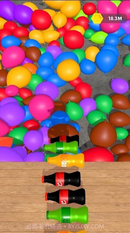 瓶子翻滚ASMR截图2 瓶子翻滚ASMR截图2