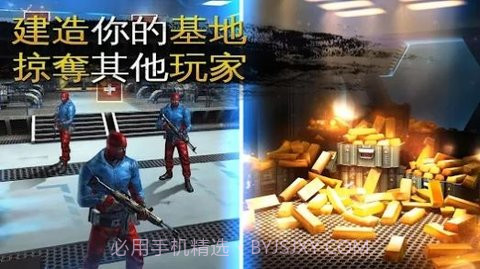 炽热狙击(Sniper Fury)截图2 炽热狙击(Sniper Fury)截图2