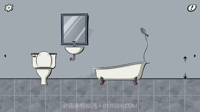 暗影城1:解放截图5 暗影城1:解放截图5