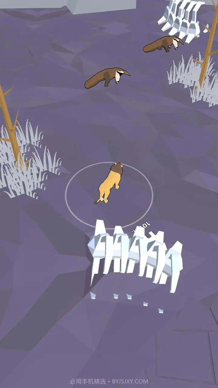 狮子王截图3 狮子王截图3