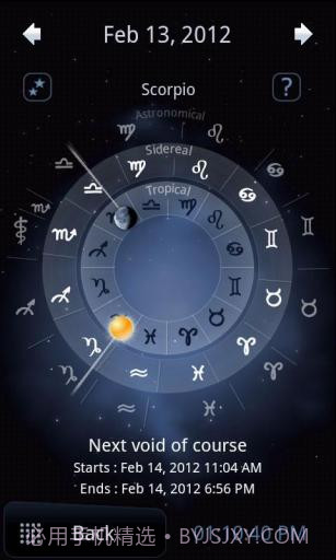 月相 Deluxe Moon截图3 月相 Deluxe Moon截图3