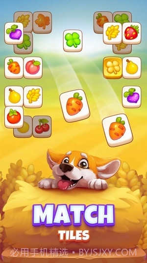 火柴收获截图4 火柴收获截图4