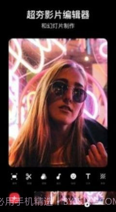 好物盲盒截图3 好物盲盒截图3