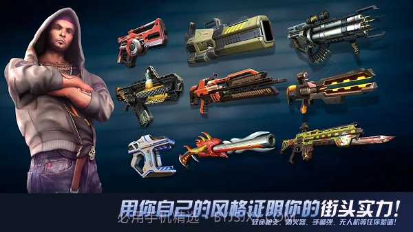 拉斯维加斯孤胆车神v6.7.0g截图2