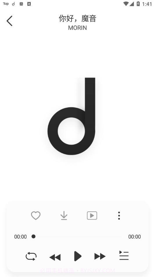 魔音音乐截图2 魔音音乐截图2
