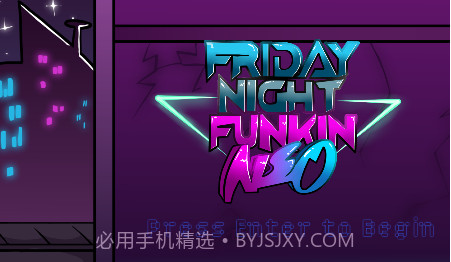 周五夜放克蹦迪模组截图1