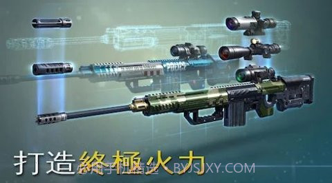 炽热狙击(Sniper Fury)截图1 炽热狙击(Sniper Fury)截图1