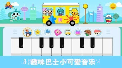 儿童音乐钢琴家截图4 儿童音乐钢琴家截图4