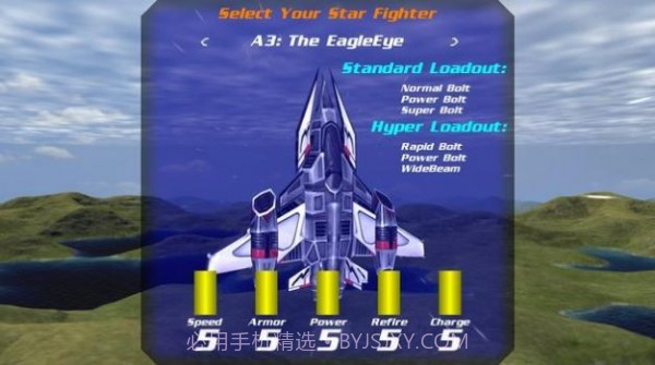 爆炸区2截图2 爆炸区2截图2