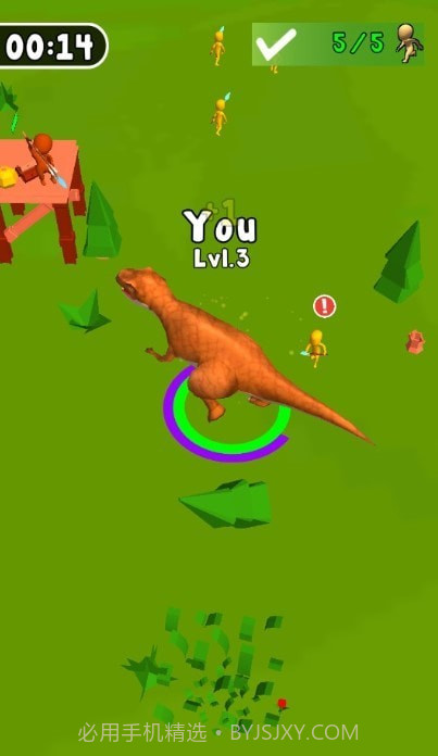 恐龙攻击模拟器截图3 恐龙攻击模拟器截图3