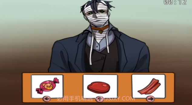 Homegrown Pet 完整版截图2