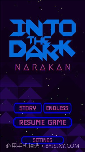 进入黑暗纳拉坎截图1 进入黑暗纳拉坎截图1