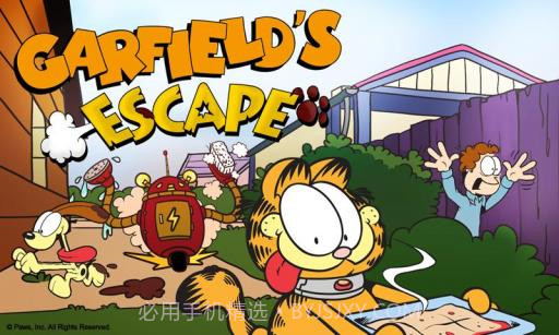 加菲猫大逃亡截图1 加菲猫大逃亡截图1