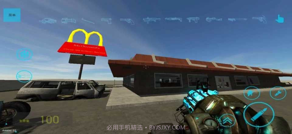 盖瑞模组完整版马桶人模组截图3