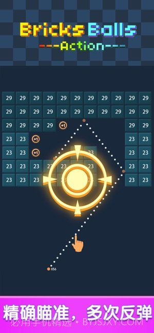 砖块破坏行动截图4 砖块破坏行动截图4