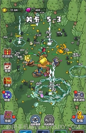 弃疗特攻队截图1