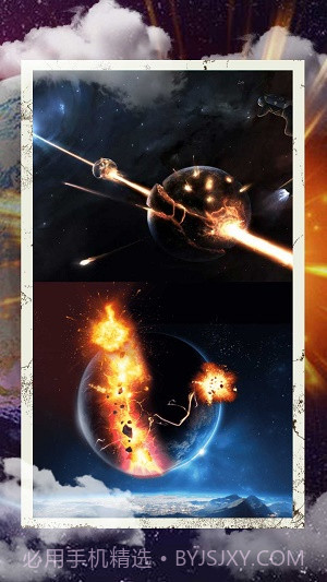 细胞进化星球截图2 细胞进化星球截图2