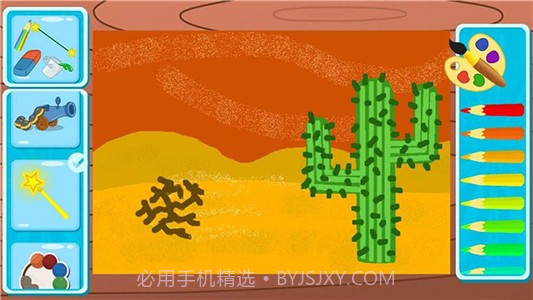 芭比公主爱画画截图3 芭比公主爱画画截图3