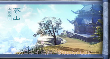 少年歌行手游截图3 少年歌行手游截图3