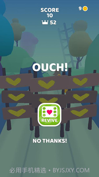 奔跑的鸭子v1.3.5截图3