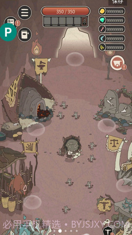 野生驯兽师中文版截图1 野生驯兽师中文版截图1