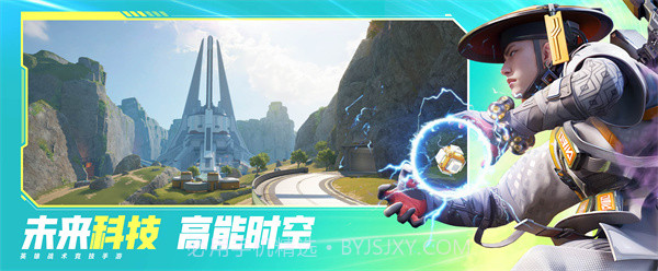 高能英雄国际服截图3 高能英雄国际服截图3